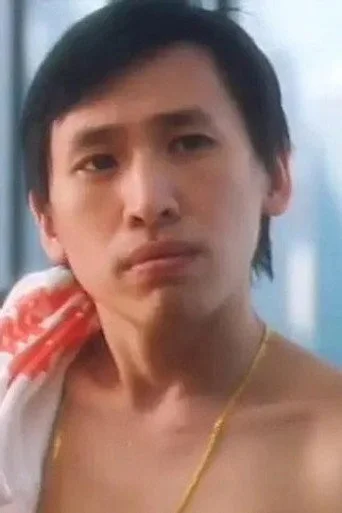 Chân dung Terence Tsui Chi-Hung