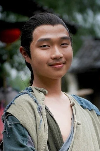 Chân dung He Wenhui
