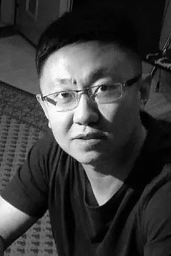 Chân dung Lei Yao