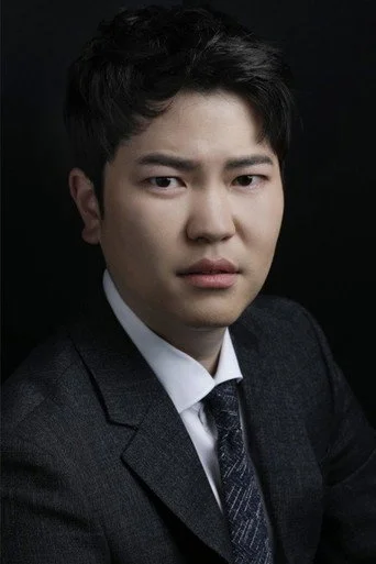 Chân dung Kim Eun-soo