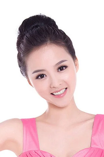 Chân dung Yu Xintian