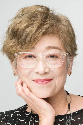 Chân dung Yoshiko Sakakibara