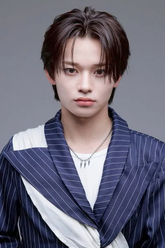 Chân dung Sho Narahara
