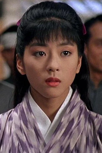 Chân dung Shinobu Nakayama