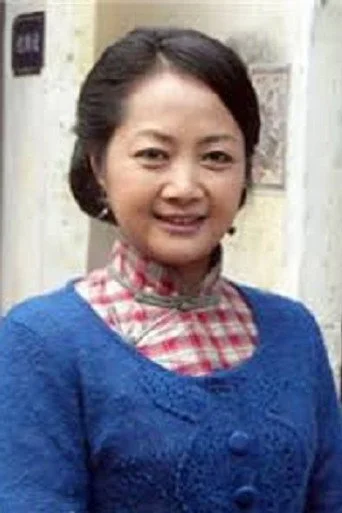 Chân dung Bai Xiaohong