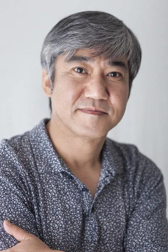 Chân dung Han Gab-soo