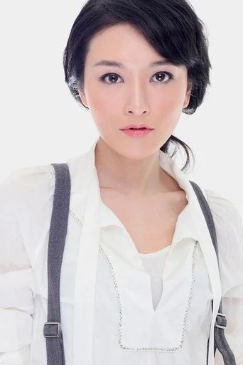 Chân dung Yao Yi-Chen