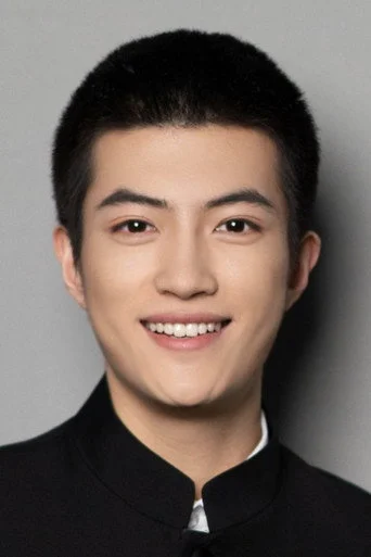 Chân dung Song Qi