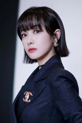 Chân dung Victoria Song