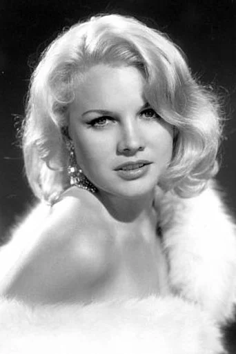 Chân dung Carroll Baker