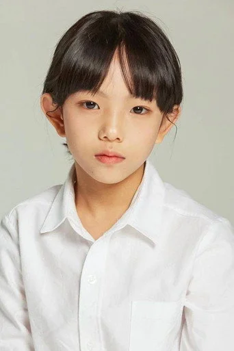 Chân dung Kang Yu-ra