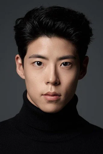 Chân dung Choi Woo-sung