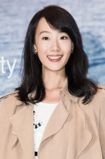 Chân dung Joelle Lu