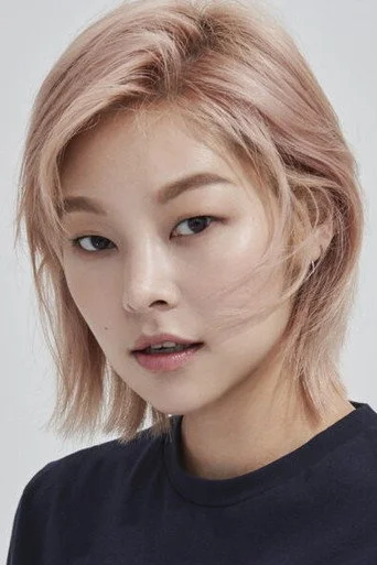 Chân dung Song Hae-na