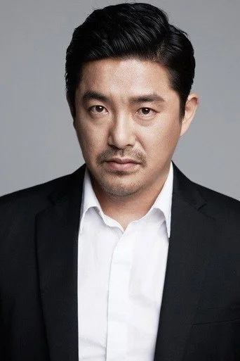 Chân dung Im Cheol-hyung