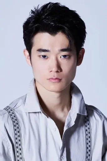 Chân dung Ryota Miura