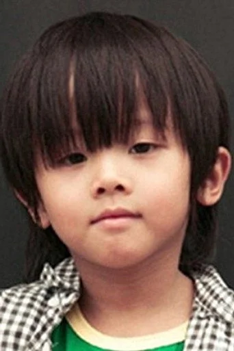 Chân dung Hummer Zhang
