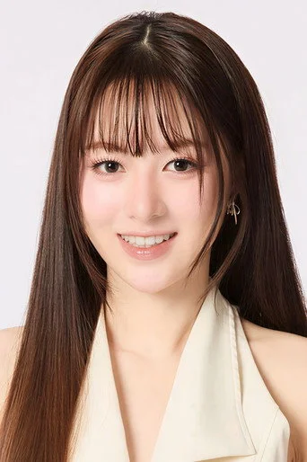 Chân dung Chayada Akiyama