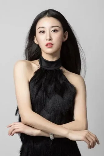 Chân dung Ying Liu