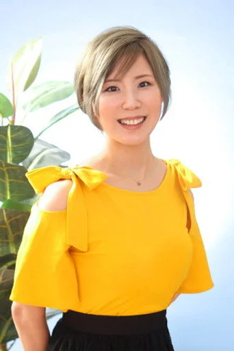 Chân dung En Yoneda