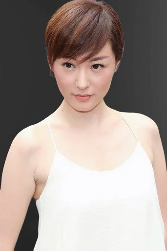Chân dung Annie Liu Xin-You