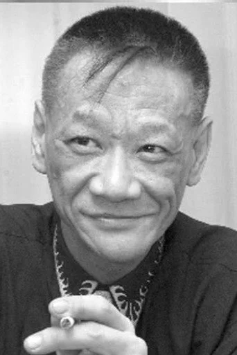 Chân dung William Ho