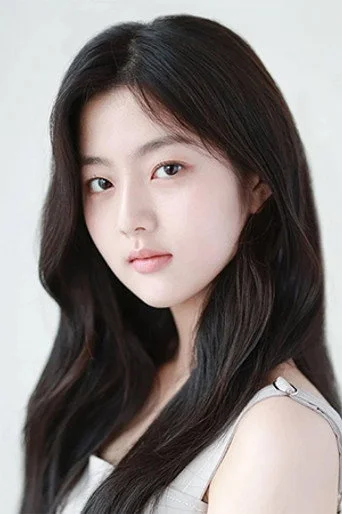 Chân dung Shin Eun-soo