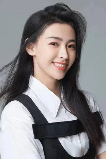 Chân dung Ding Xiaoying