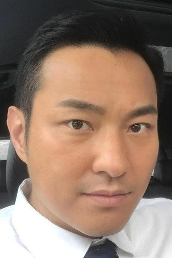 Chân dung Mason Chiu