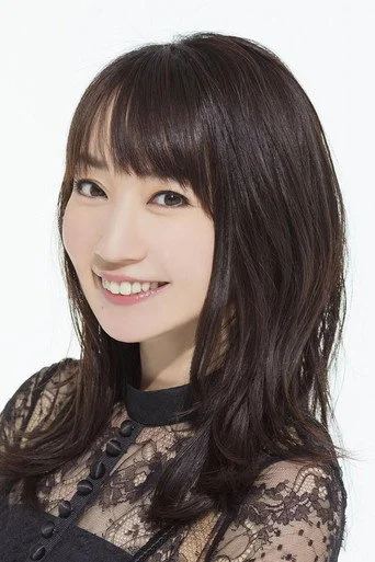 Chân dung Nana Mizuki