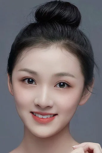Chân dung Wang Yiting