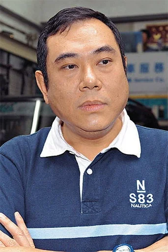 Chân dung William Duen Wai-Lun