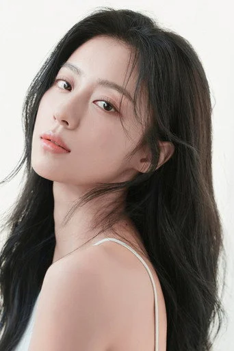 Chân dung Kang Min-ah