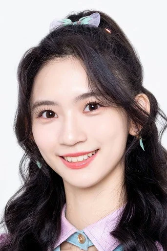 Chân dung Yuan Tzu-chu