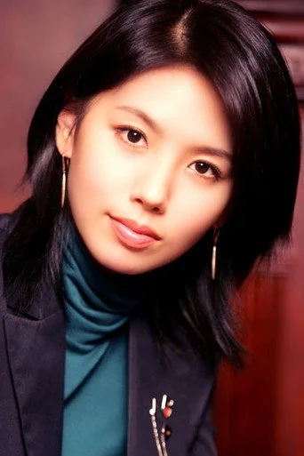 Chân dung Lee Eun-ju