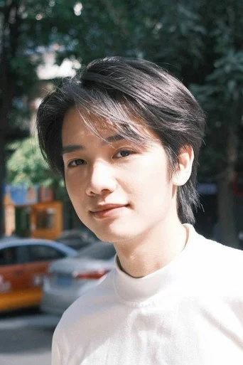 Chân dung Wang Yantong