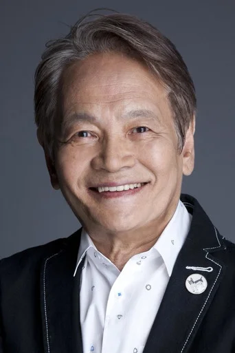 Chân dung Minori Terada