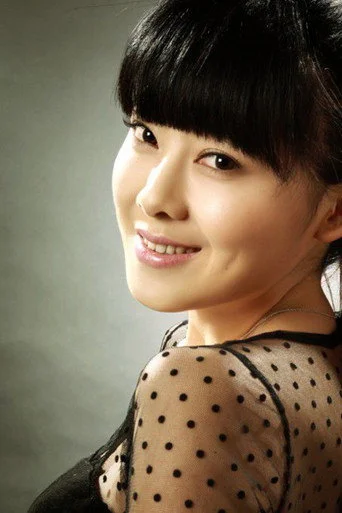 Chân dung Rui Song