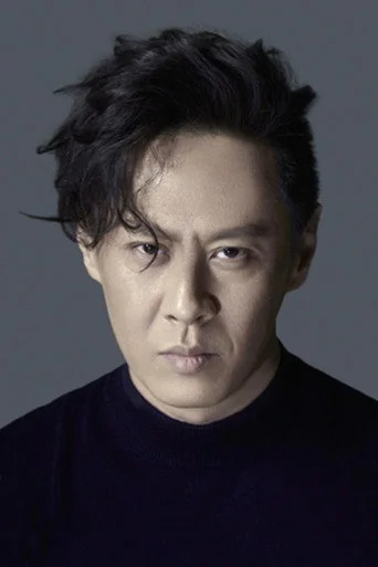 Chân dung Marc Ma