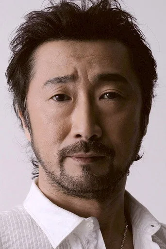 Chân dung Akio Otsuka