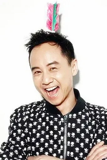 Chân dung Mao Hai