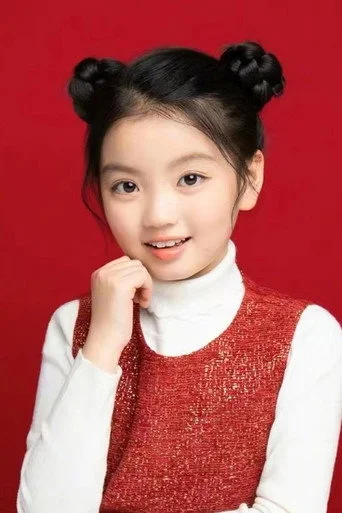 Chân dung Cui Yahan