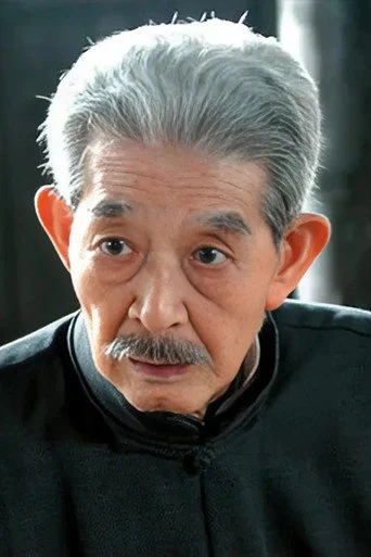 Chân dung Liu Zhongyuan