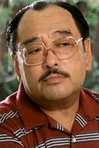 Chân dung Gam Biu