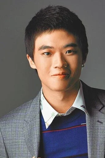 Chân dung Pan Chin-yu