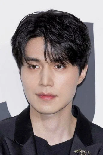 Chân dung Lee Dong Wook