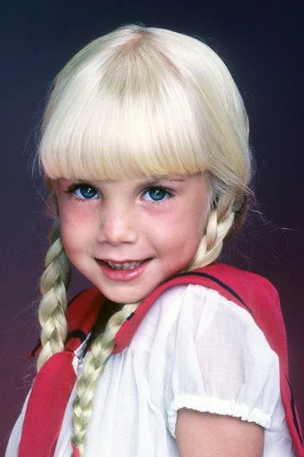 Chân dung Heather O'Rourke