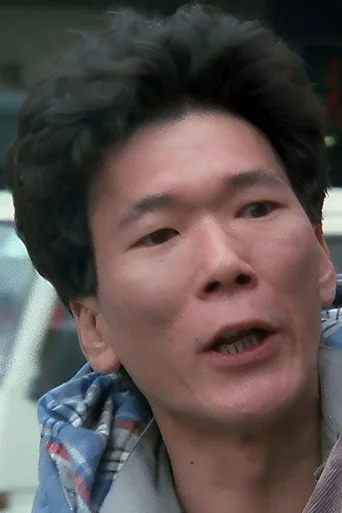 Chân dung Lee Sam