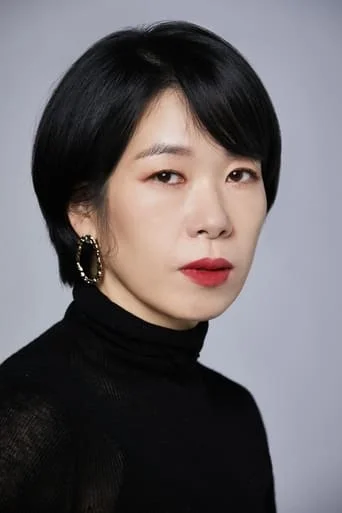Chân dung Yeom Hye-ran