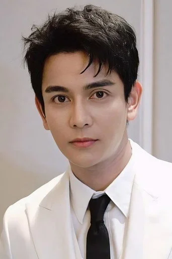 Chân dung Napat Injaieua